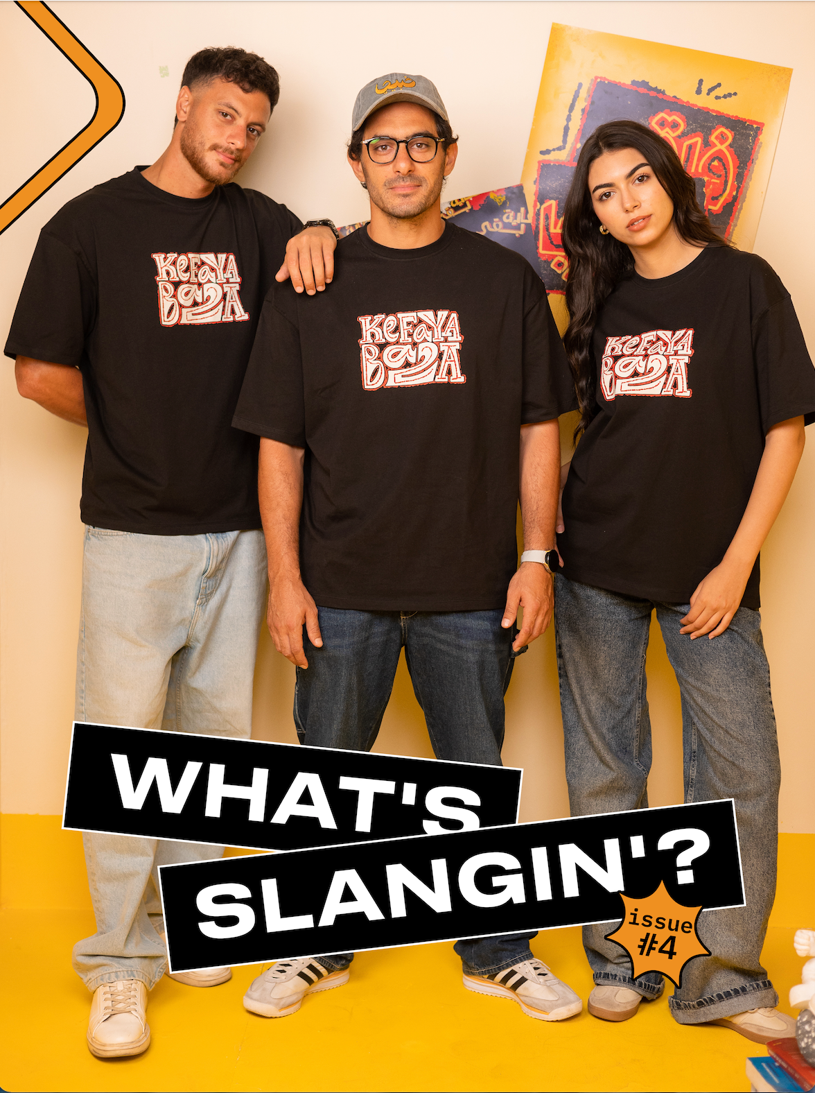What's Slangin Magazine (Issue 4)