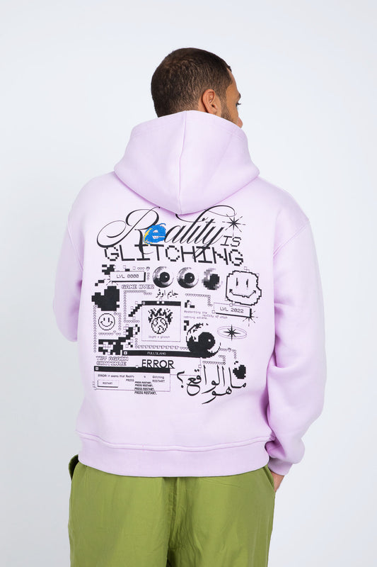 Reality Glitch Hoodie