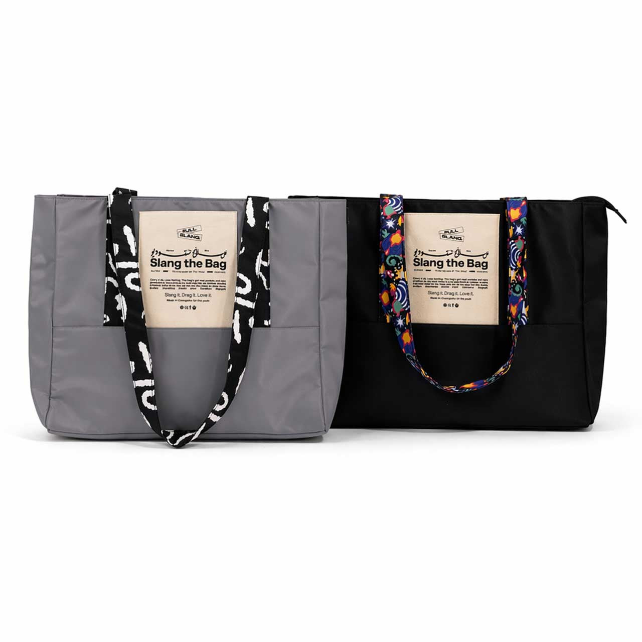 The CarryAll Pack