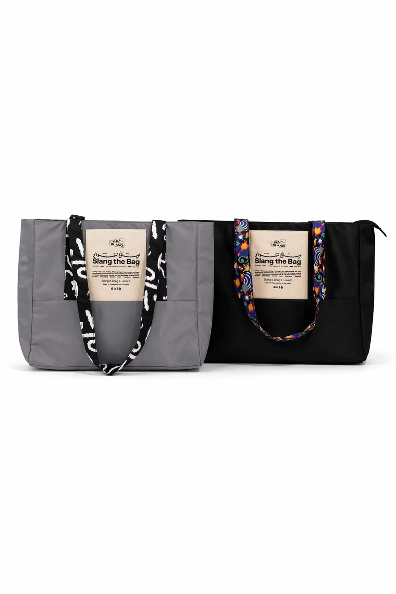 The CarryAll Pack