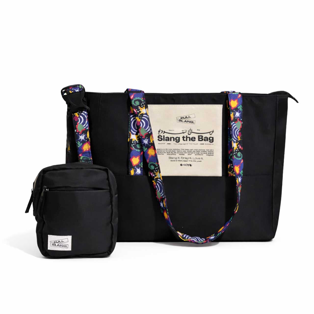 Crossbag + CarryAll