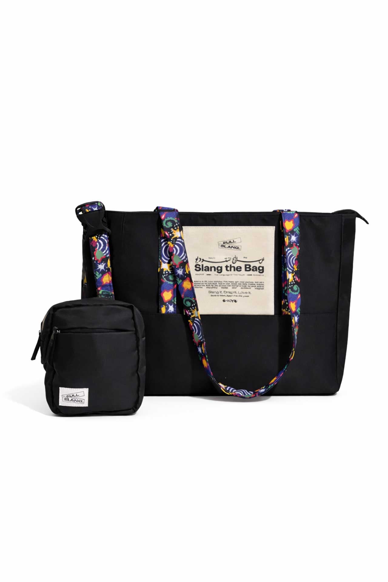 Crossbag + CarryAll