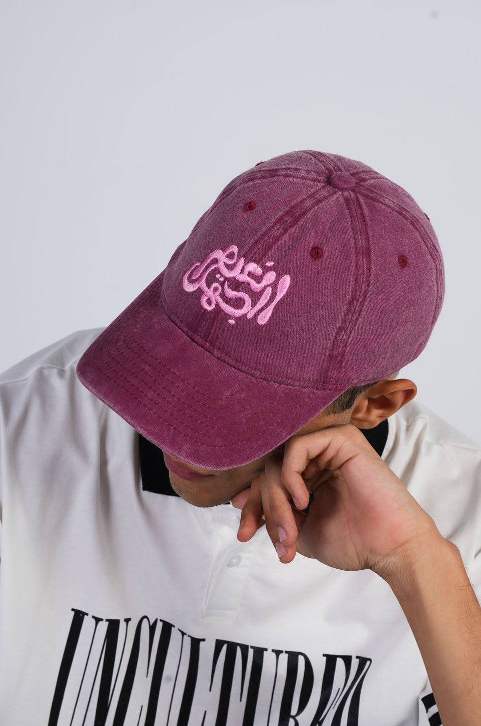 ⁠Naeem Elgahl Burgundy Cap
