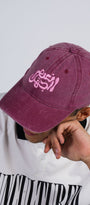 ⁠Naeem Elgahl Burgundy Cap