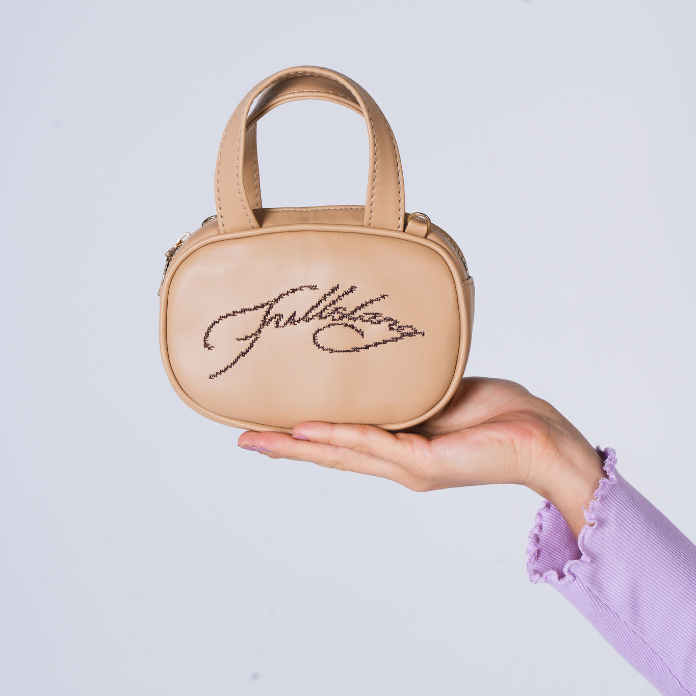 Beige Micro Leather Bag