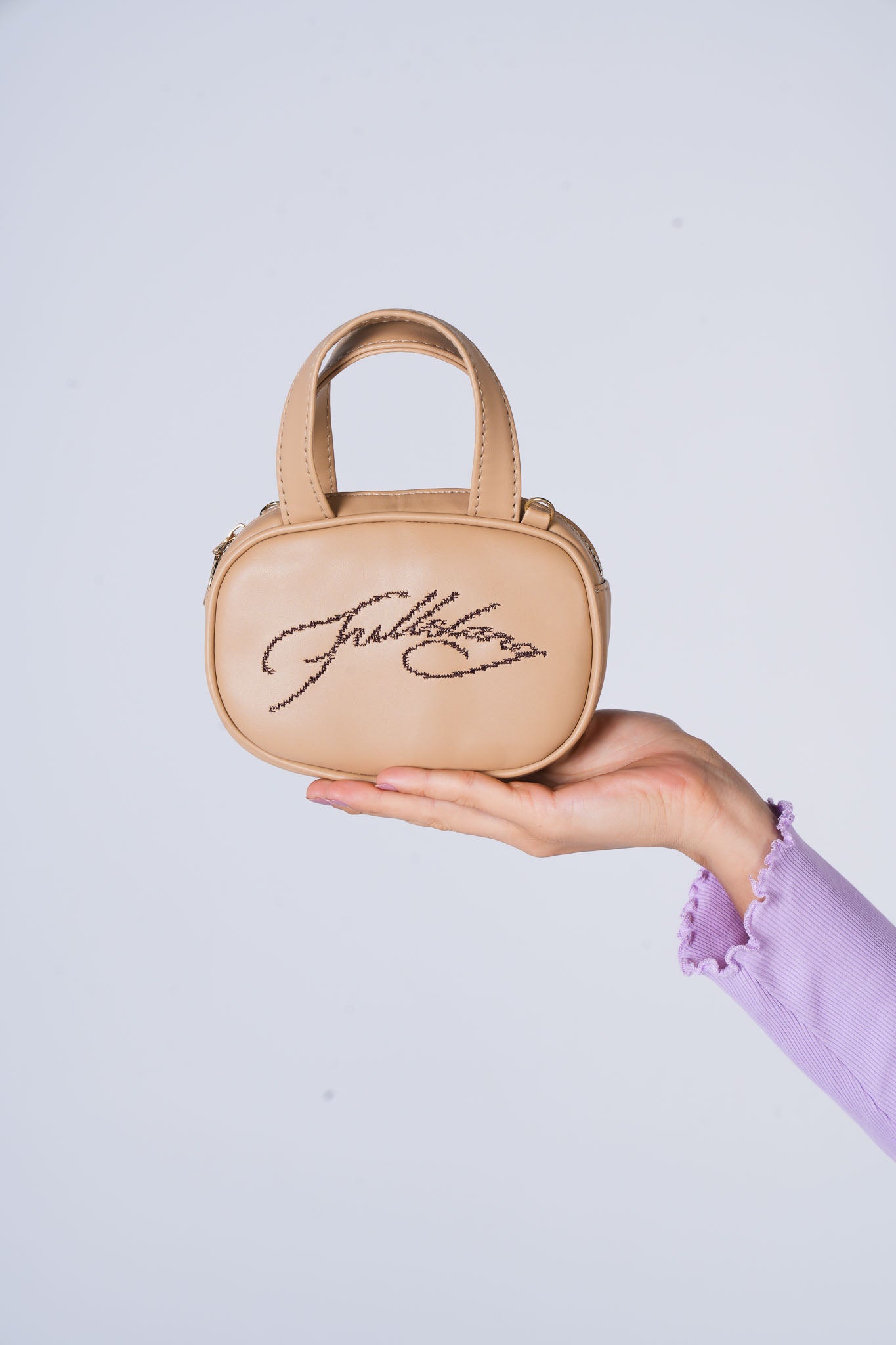 Beige Micro Leather Bag