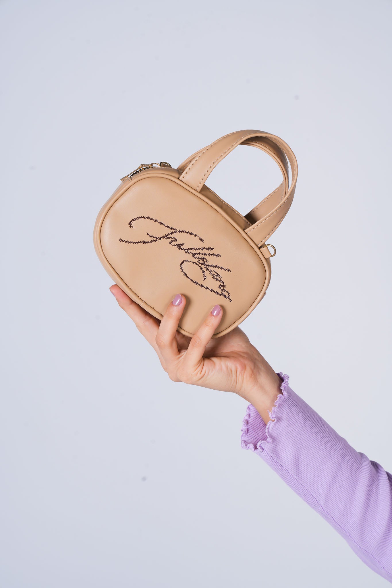 Beige Micro Leather Bag