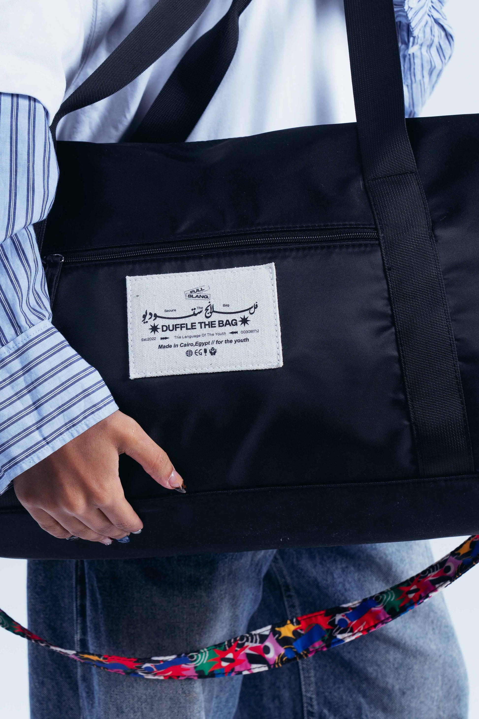 Rush Duffle Bag