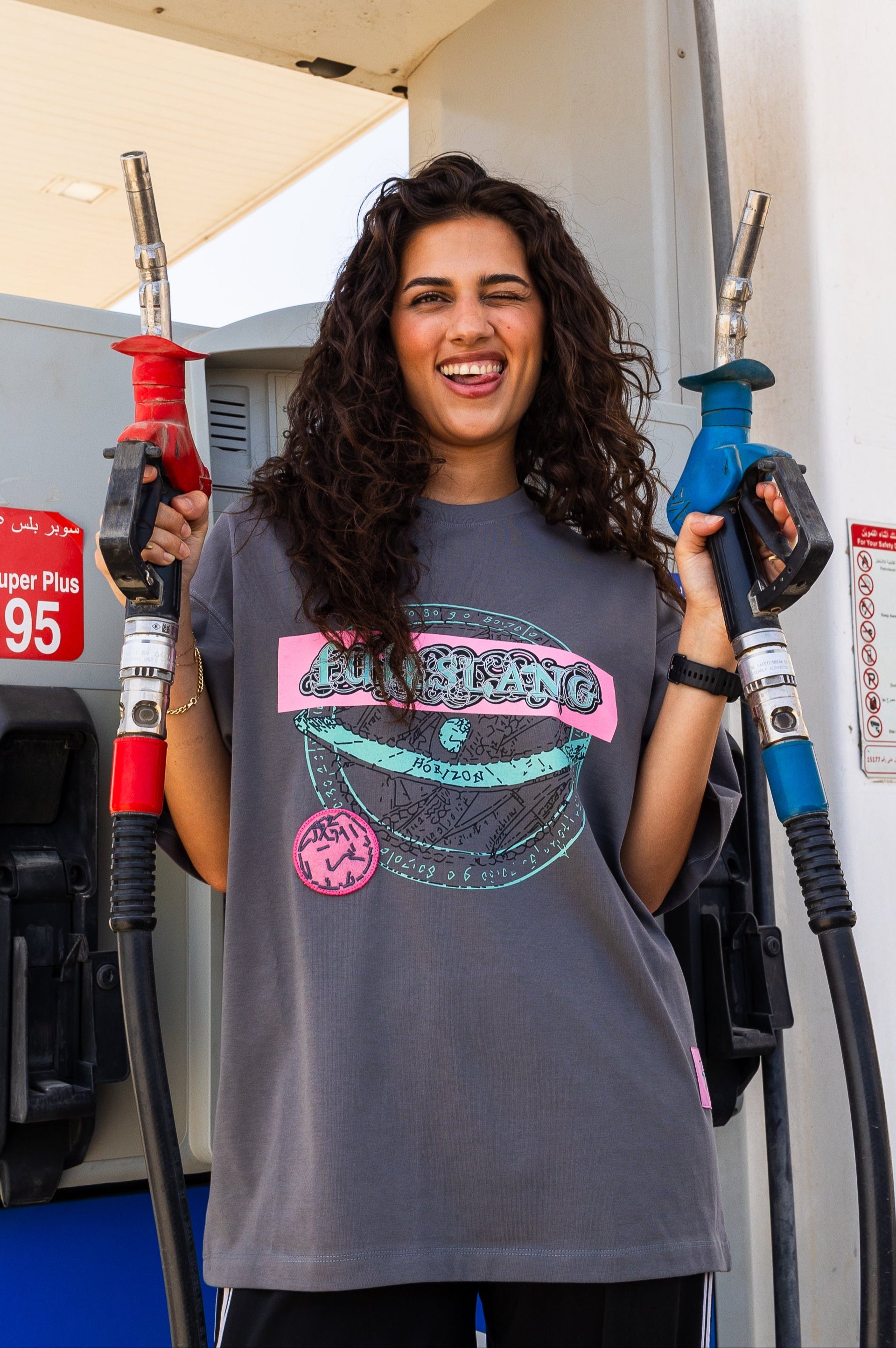 Horizon Oversized Tee