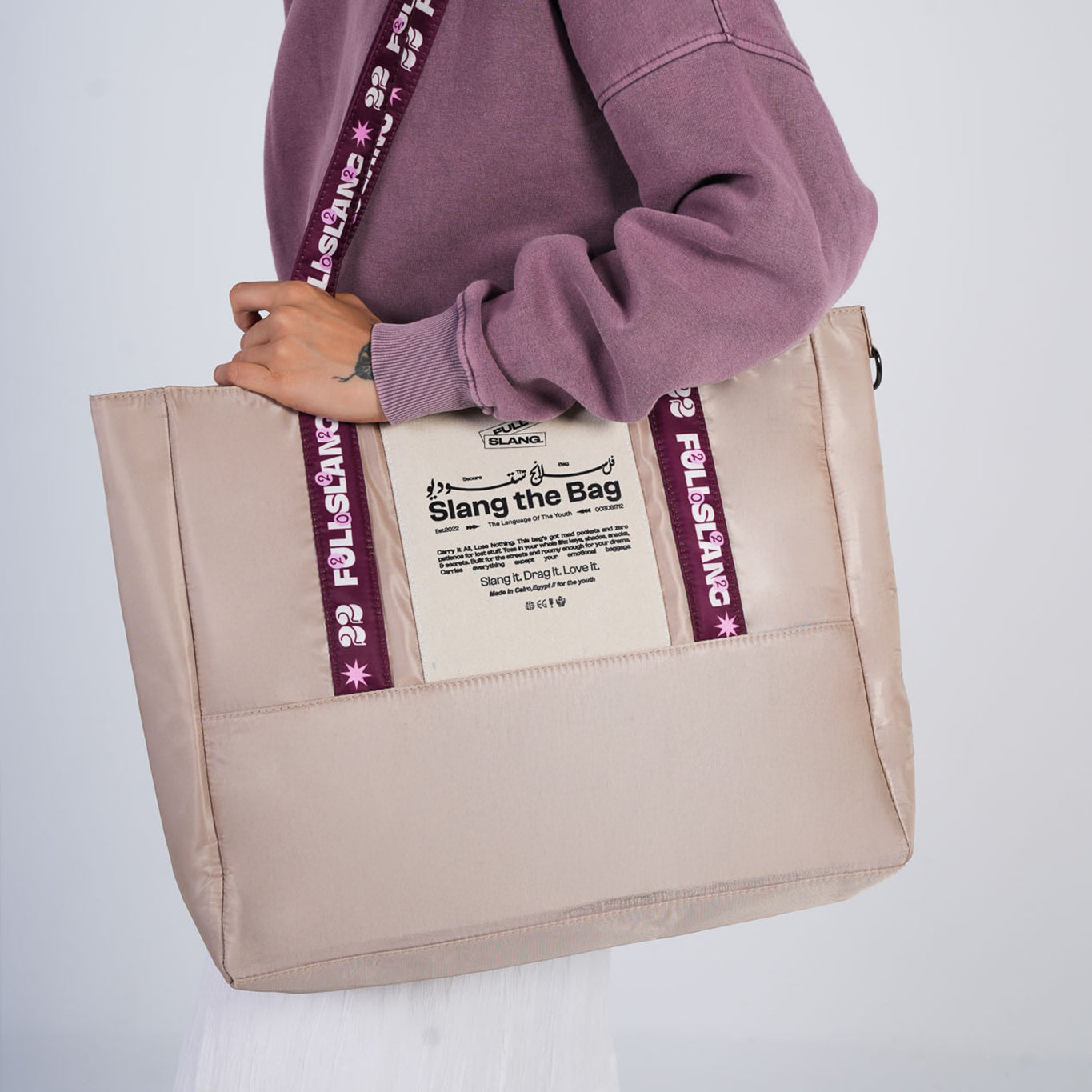 The Beige CarryAll