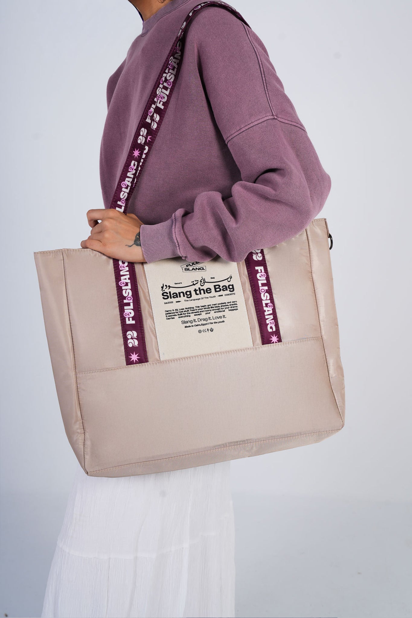 The Beige CarryAll