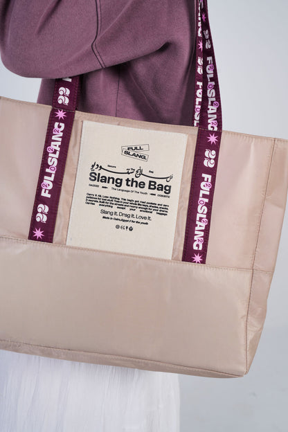 The Beige CarryAll