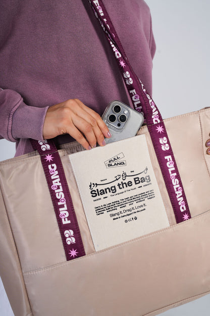 The Beige CarryAll