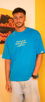Your Rules Blue Oversized Tee