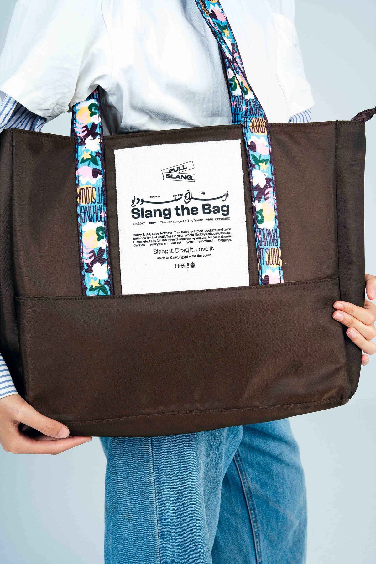 SlowPace CarryAll