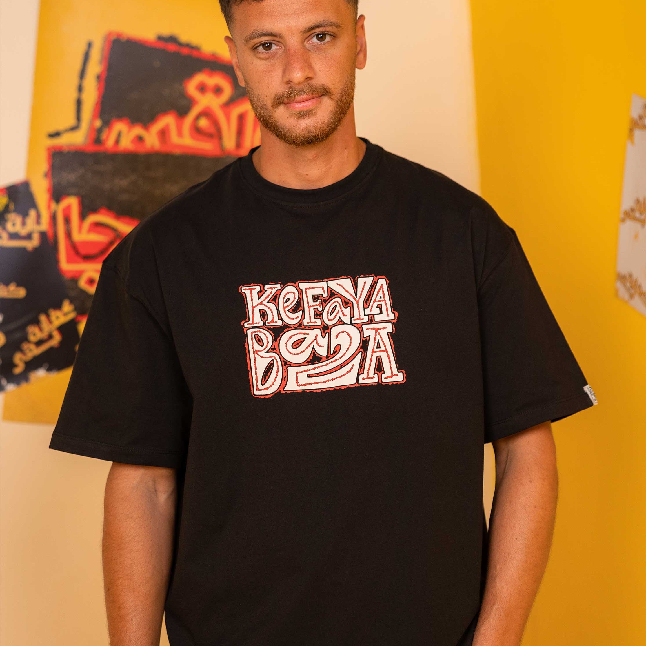 Kefaya Ba2a Black Oversized Tee