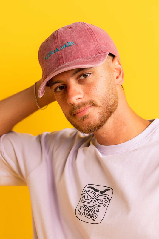 Kefaya Ba2a Cap