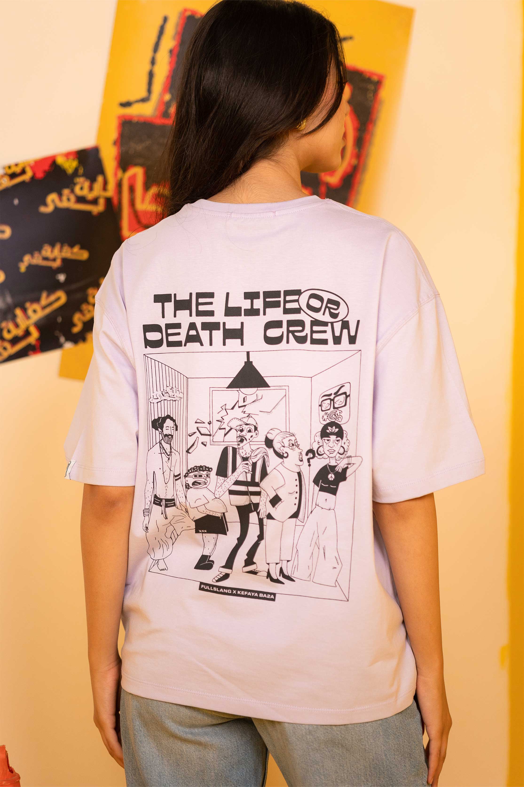 Life or Death Crew Lilac Oversized Tee