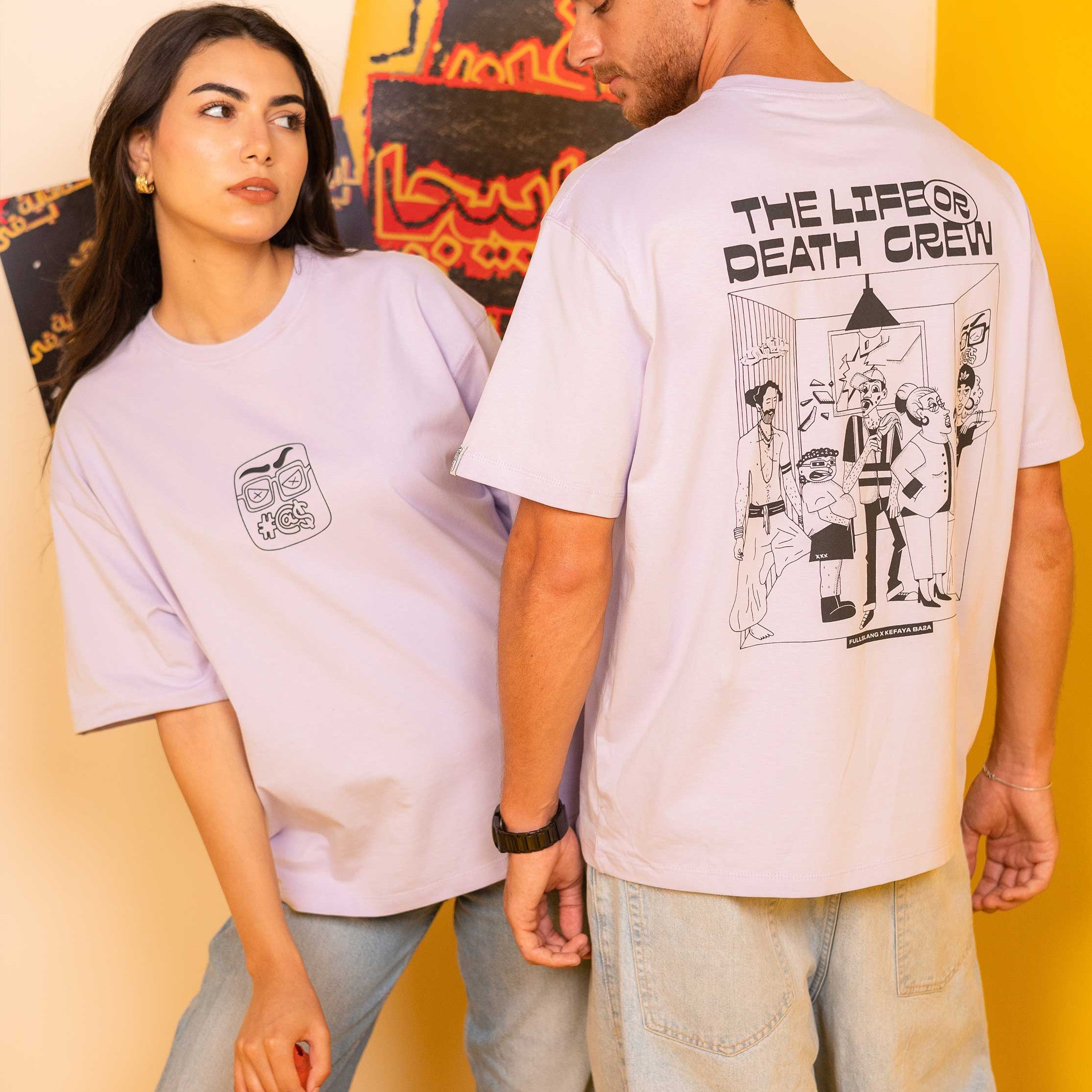 Life or Death Crew Lilac Oversized Tee