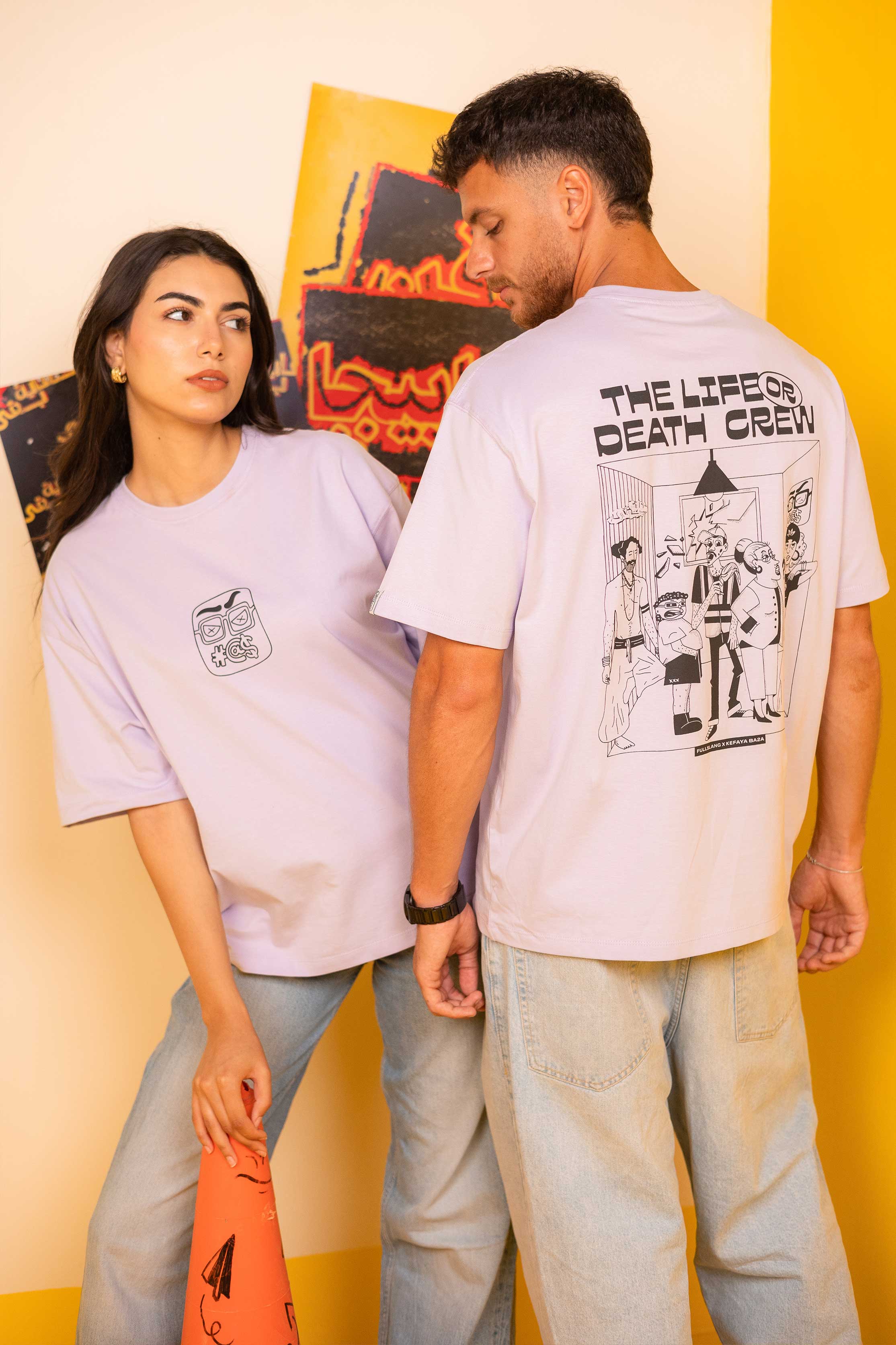 Life or Death Crew Lilac Oversized Tee