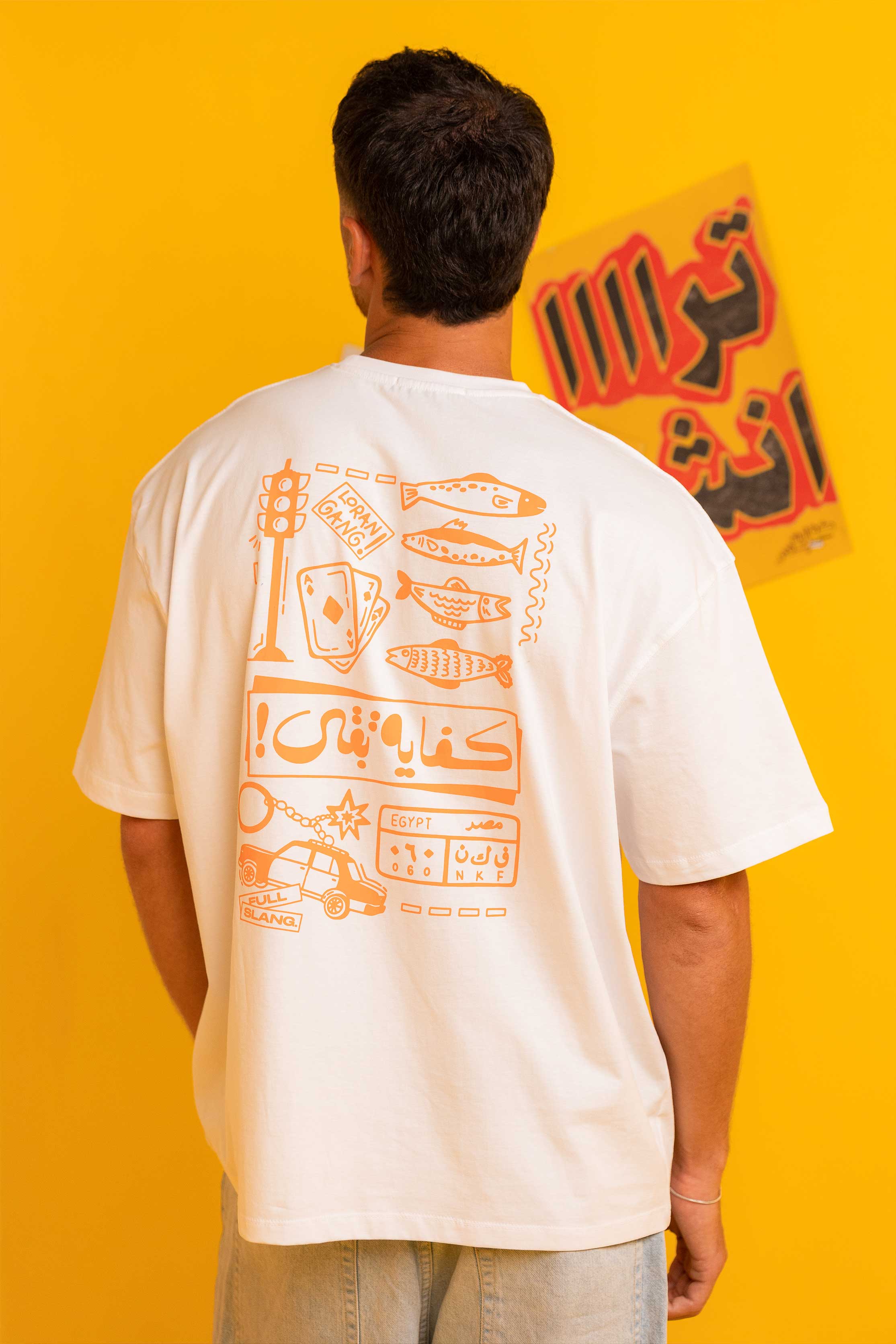 Loran Gang White Oversized Tee