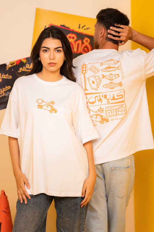 Loran Gang White Oversized Tee