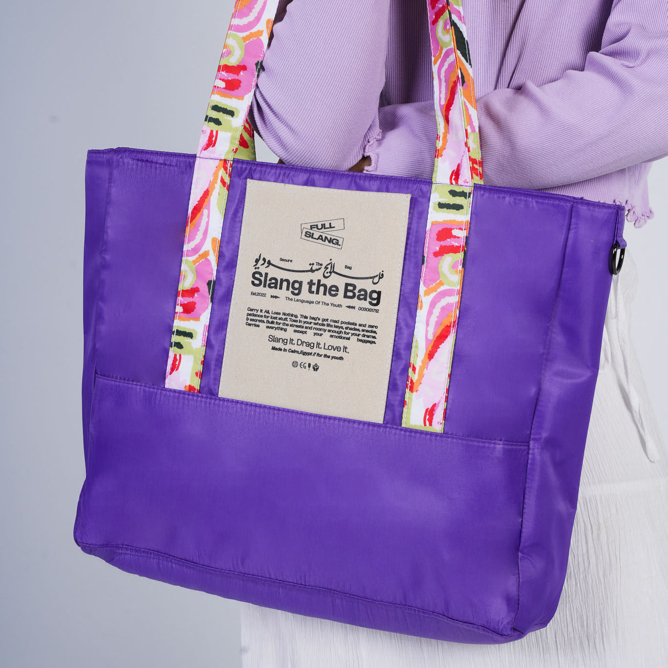 The Purple CarryAll
