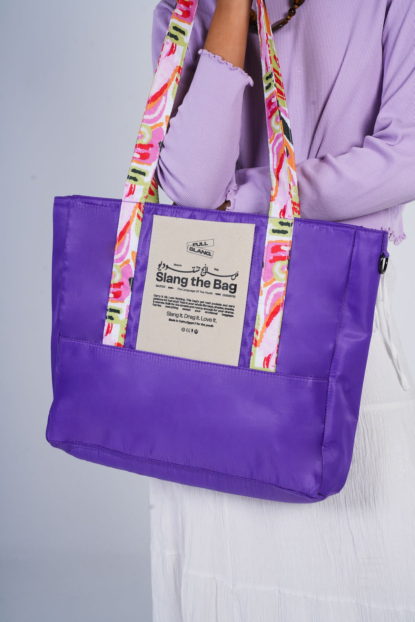 The Purple CarryAll