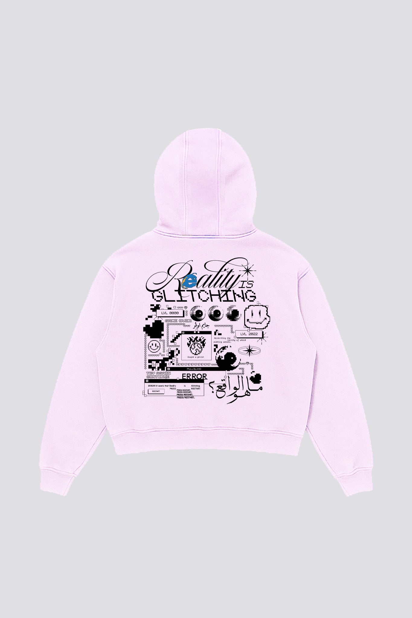Reality Glitch Hoodie