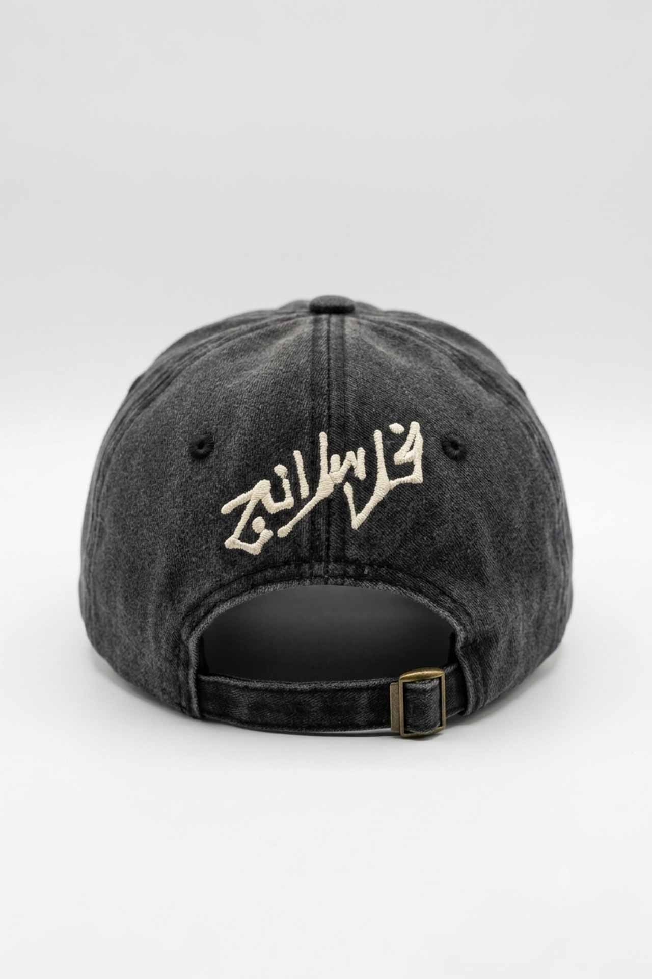 Saffy Elneya Black Cap