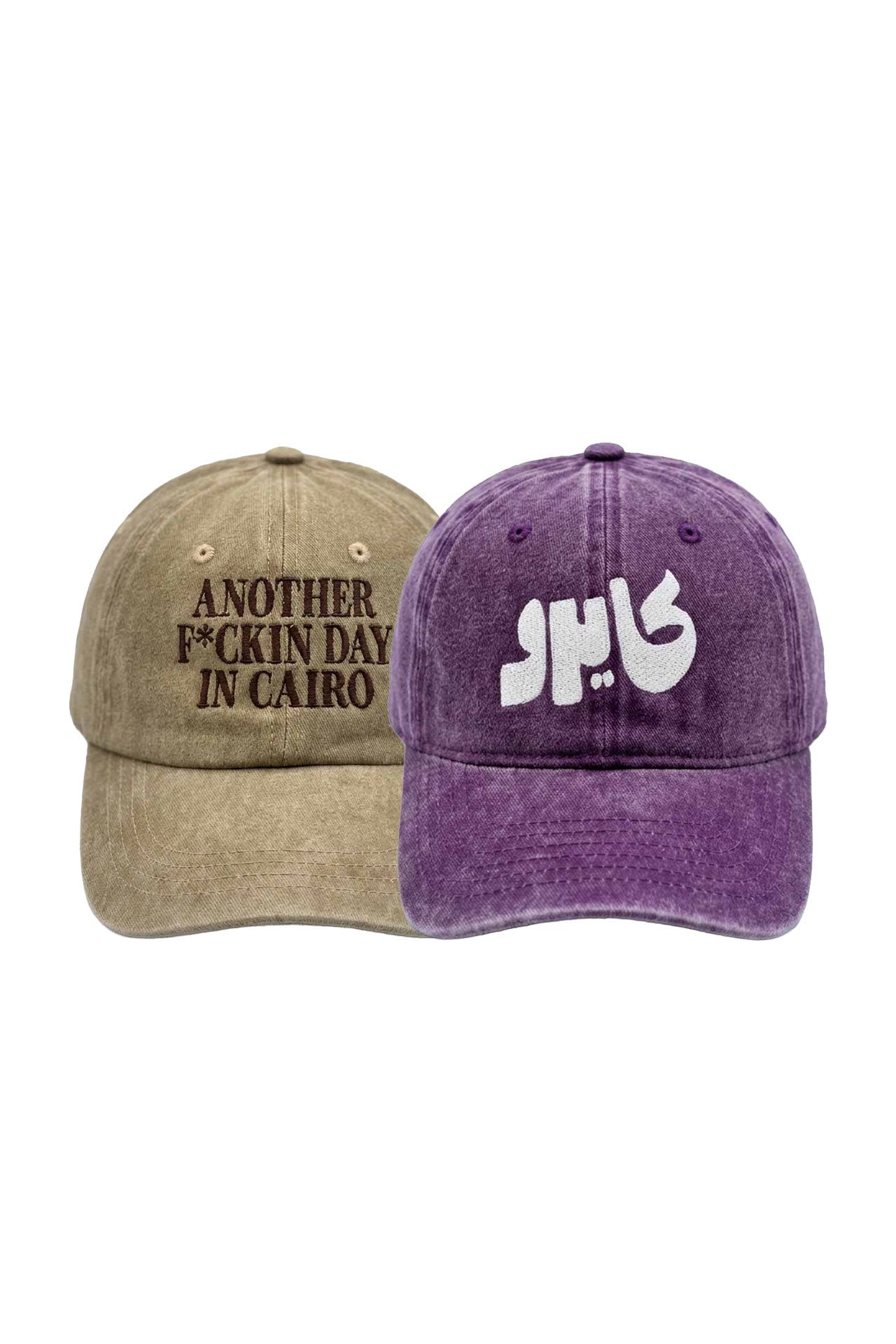 The Caps Pack